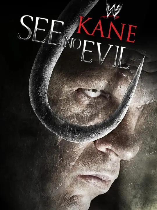 See No Evil - VJ Emmy